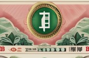 巴厘岛货币兑换指南：如何合理兑换巴厘岛货币并省钱