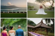 巴厘岛婚礼：浪漫之都的梦幻婚礼体验