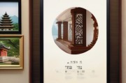 南京到巴厘岛旅游攻略，详细报价、行程安排和必备准备