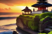 探索巴厘岛：浪漫蜜月的极致目的地