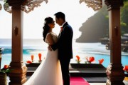 巴厘岛婚礼：浪漫梦幻的完美选择
